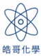 blue and white minimalist illustrative science club logo (1)